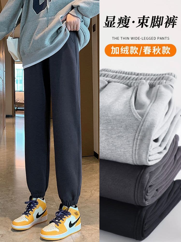 Discontinued Product Page