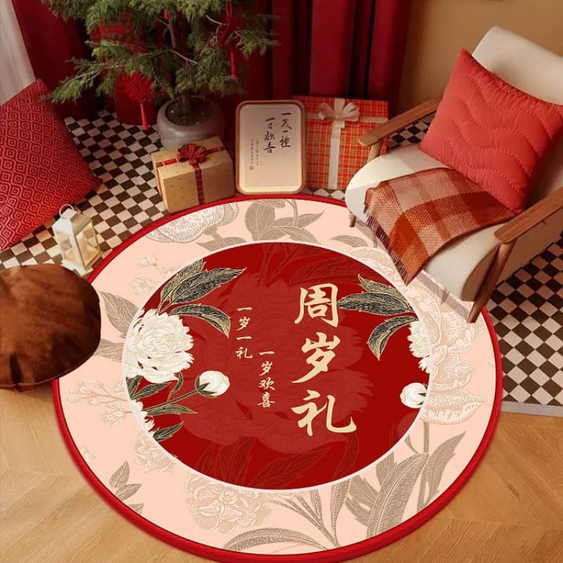 Complete First Birthday Carpet Set for Baby Boy Girl, One-Year-Old Floor Mat for Fortune-Telling Game