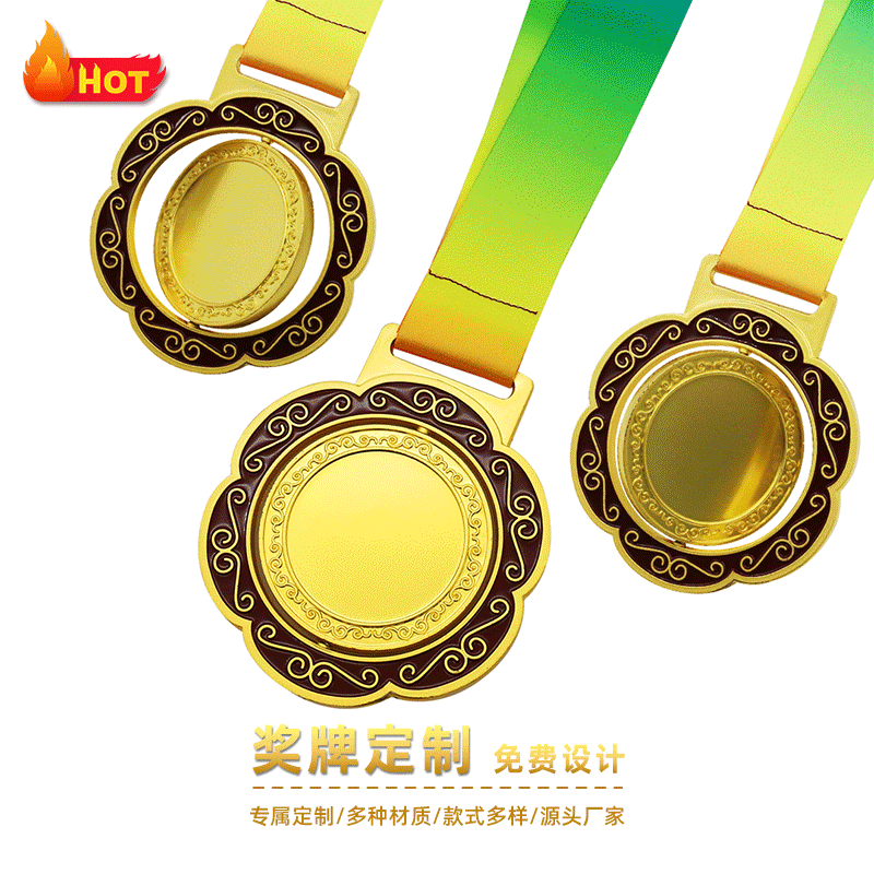 Marathon Medal Creative Craft Ornament Customization Event Activity Hanging Gold-Plated Medal