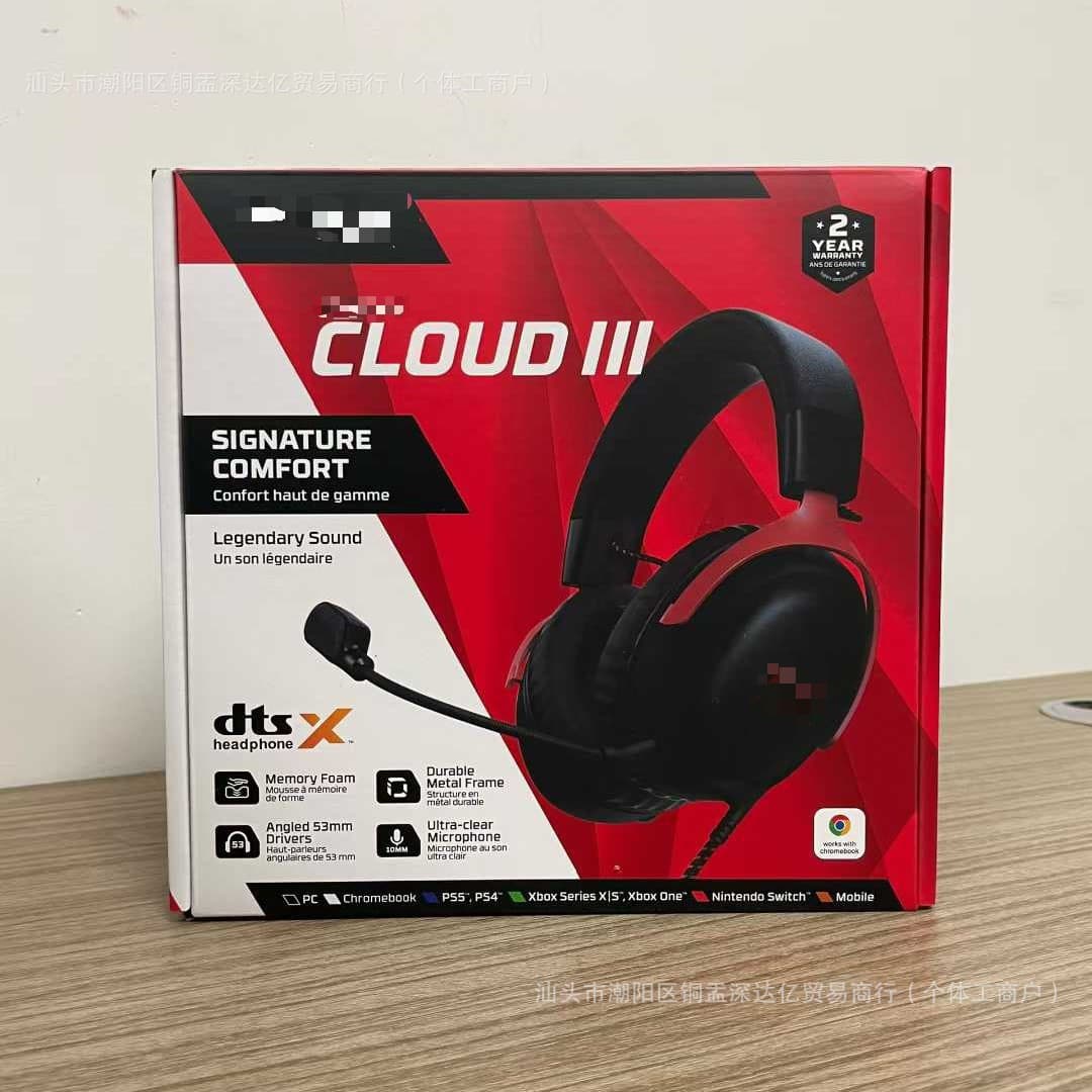 Cross-border Cloud III Over-Ear Gaming Wired Headset Hurricane Cloud 3rd Gen Original Headset Hot-Selling Wholesale