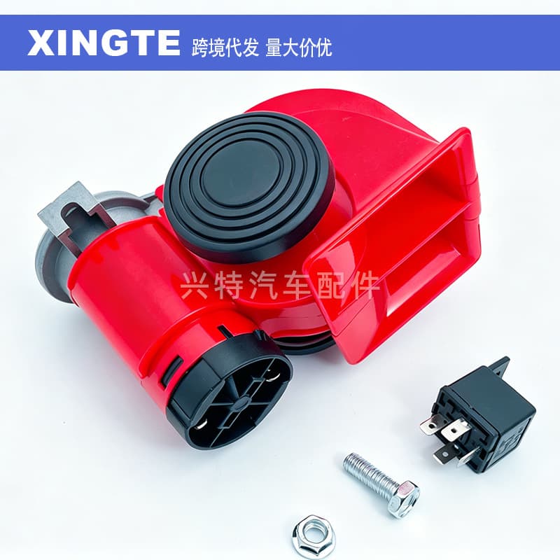 12V 24V Air Horn Square Mouth Snail Air Pump Horn Super Loud Car Horn Truck Motorcycle Modification
