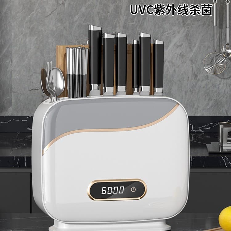 Smart Sterilizing and Drying Knife and Chopstick Holder, Multi-functional Kitchen Tool with Segmented Storage and Disinfection, Countertop or Wall-mountable