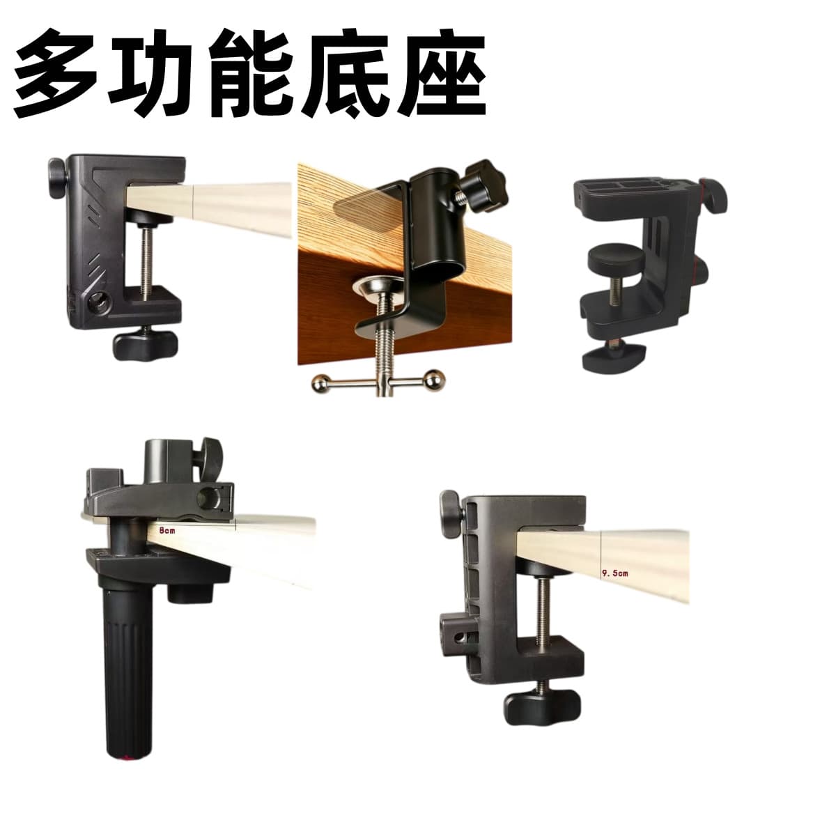 Lazy Phone Holder Tablet Stand Bedside Desktop Live Streaming Selfie Base I-Shape Clip 360-Degree Rotation