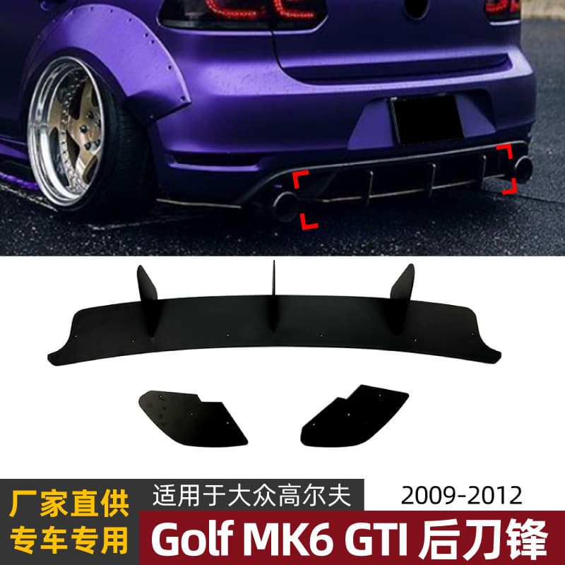Fit for Volkswagen Golf 6 MK6 GTI 2009-2013 Rear Blade Diffuser Lip Rear Bumper Spoiler Body Kit