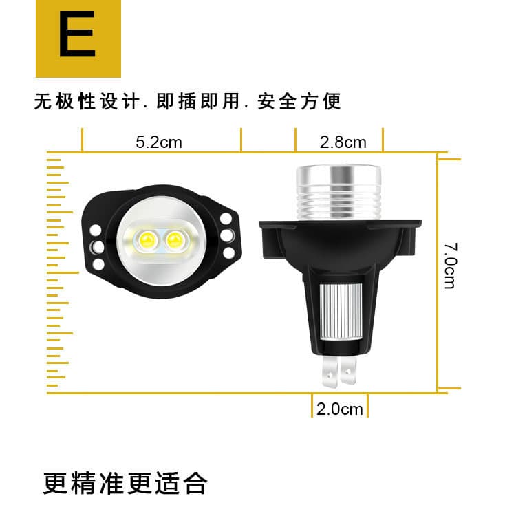Compatible with BMW Angel Eyes E90 E91 10W LED Fog Light Decoration Lamp for Work Light