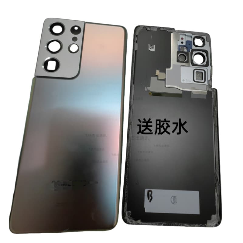 Compatible with Samsung S21 S21+ S21 Ultra G9880 Glass Back Cover G9960 Battery Cover Rear Housing Shell