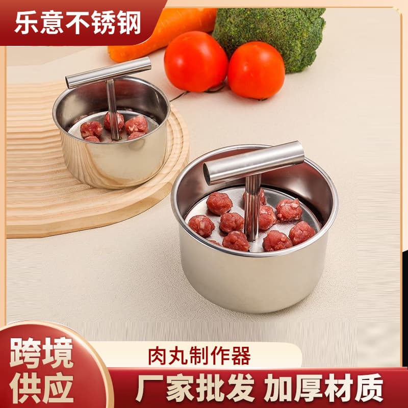 New Stainless Steel Press Meatball Maker, Round Ball and Shrimp Paste Mold, Home Fish and Meatball Maker