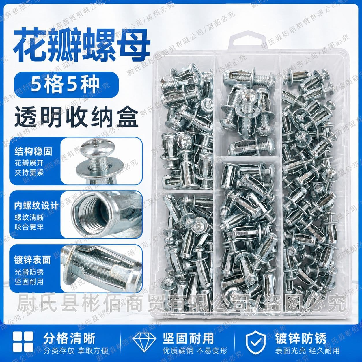 Petal Lock Nut Precision Anti-Slip Flower Cap Screw Nut Industrial and Home Improvement Universal Hardware Accessories Full Range of Specifications