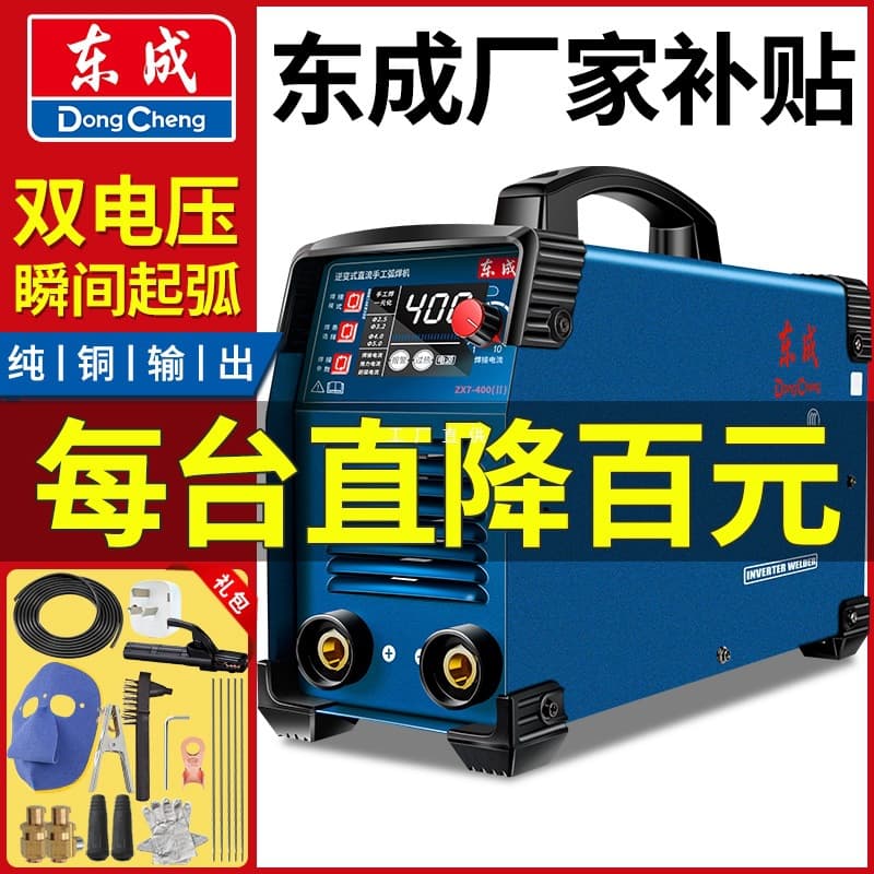 Alibaba-1688 product cannot be viewed or has been removed