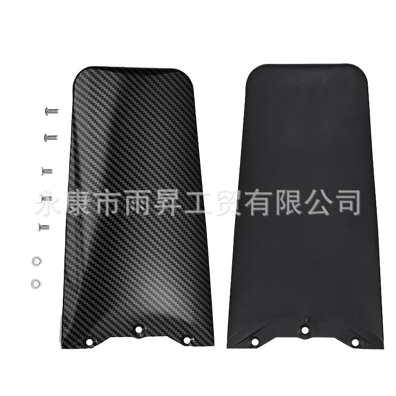 Compatible with Tuttio Soleil 01 Motorcycle Modification Carbon Fiber Texture Skid Plate, Rear Fender, Splash Guard, Tail Cover