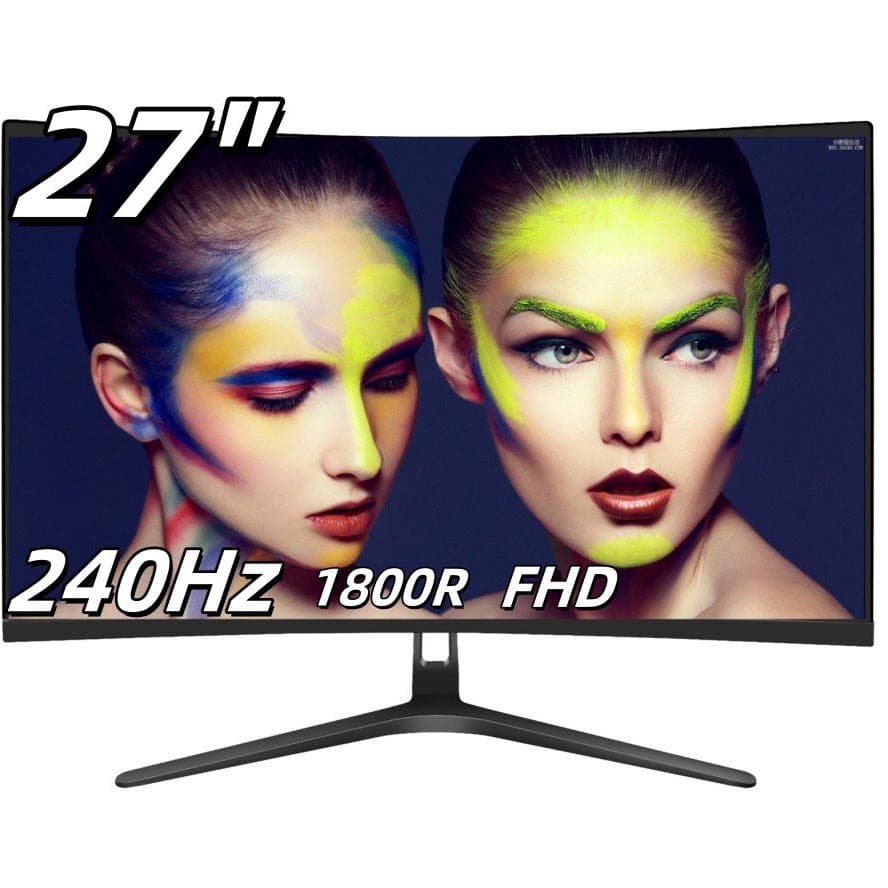 Huiguan 27-inch 240Hz Gaming Monitor 27inch FHD 240Hz gaming monitor computer
