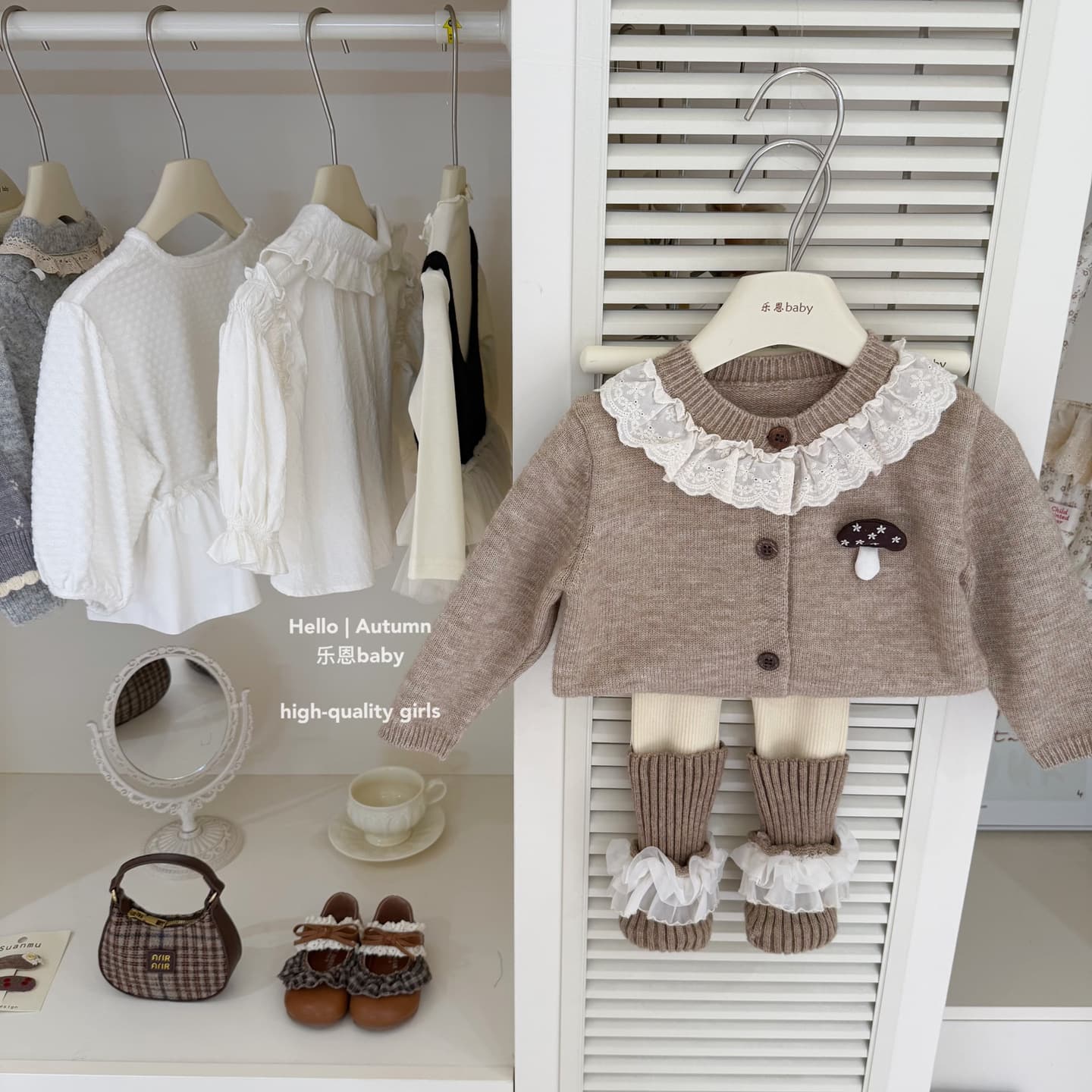 [Leen Children's Clothing] Original Design Autumn and Winter Girls' Khaki Mushroom Cardigan Rice and Khaki Knitted Pants Korean Style Set