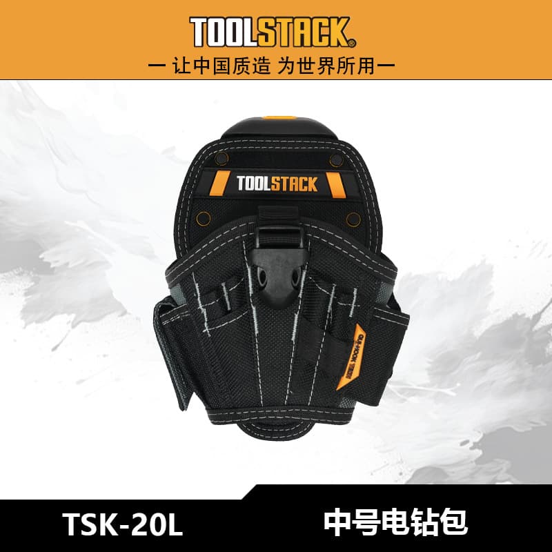 Amazon hardware tool handbag thickened wear-resistant waterproof multi-pocket Oxford cloth tool bag installation master