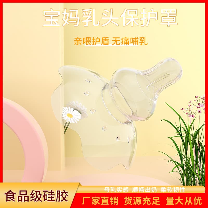 Alibaba-1688 product cannot be viewed or has been removed
