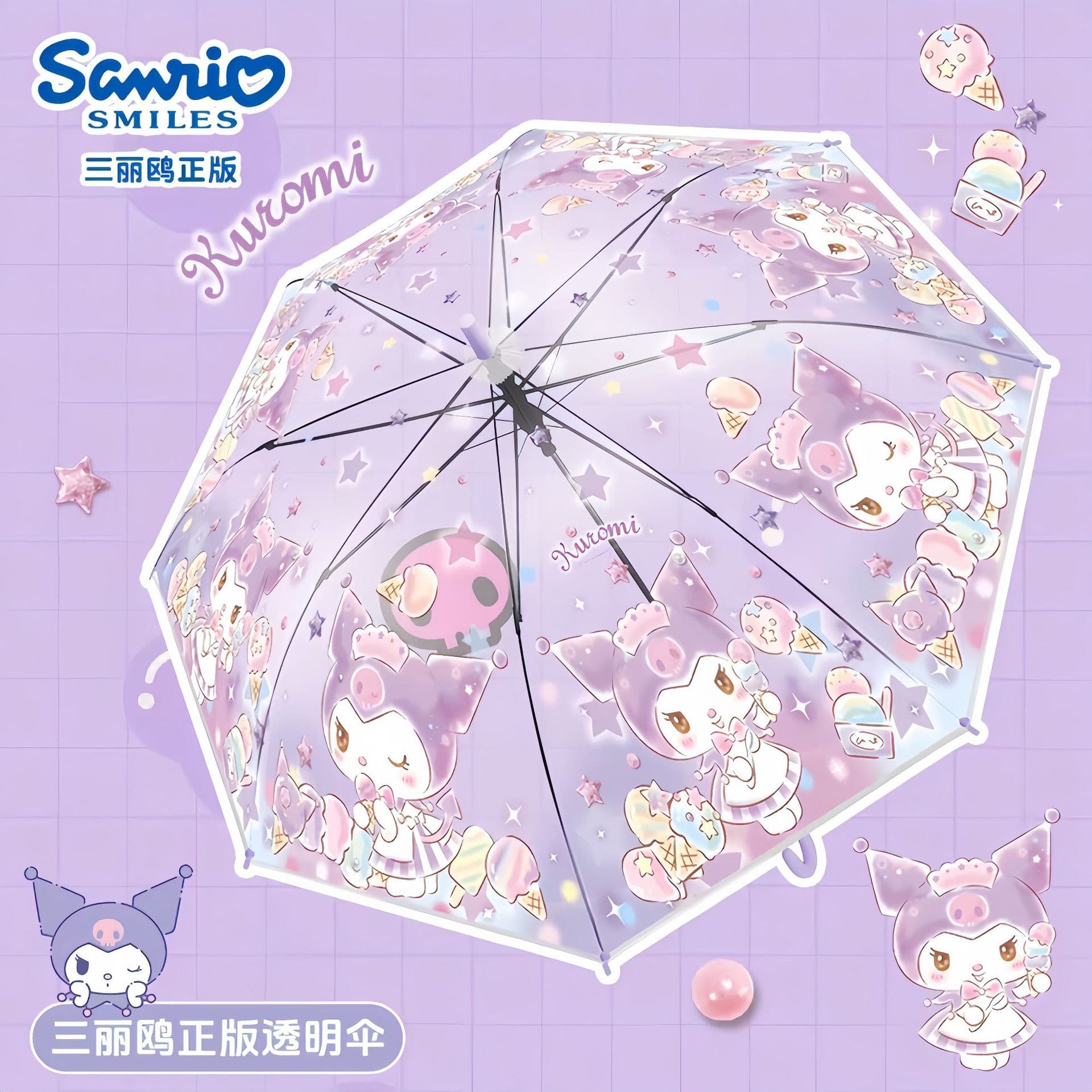 Kuromi Anime Umbrella, Transparent Rain Umbrella, Fully Automatic Student and Children's Folding Three-Fold Umbrella, Thickened Cartoon Internet-Famous Design