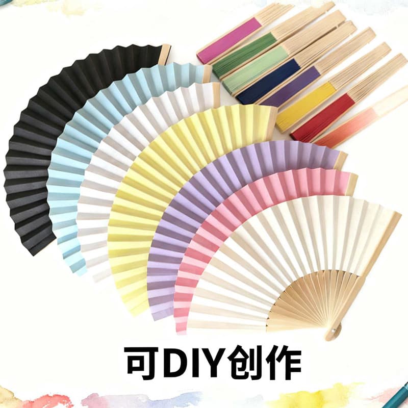 Colorful Paper Fan Blank Folding Fan for Kids Kindergarten DIY Craft Material Solid Color Folding Fan Bamboo Fan with Logo Printing and Engraving