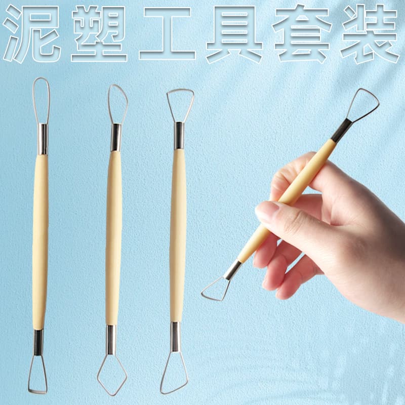 Double-Ended Art Knife, Clay Sculpting Knife, Pottery Tool, Double-Ended Stainless Steel Loop Tool, Pottery Knife