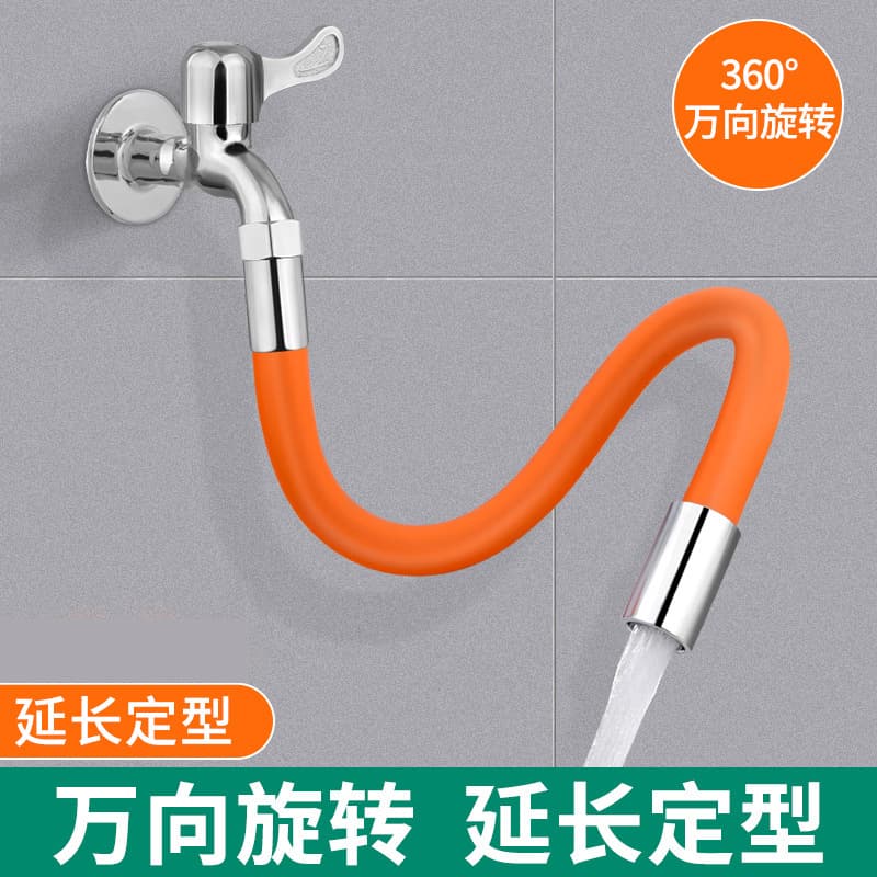 Faucet Extension Hose Universal Connector Household Lengthened Flexible Pipe 360-Degree Rotation