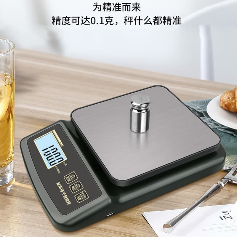 Small kitchen electronic scale household precision electronic kitchen roasted coffee weighing food gram weight small gram weighing 10kg