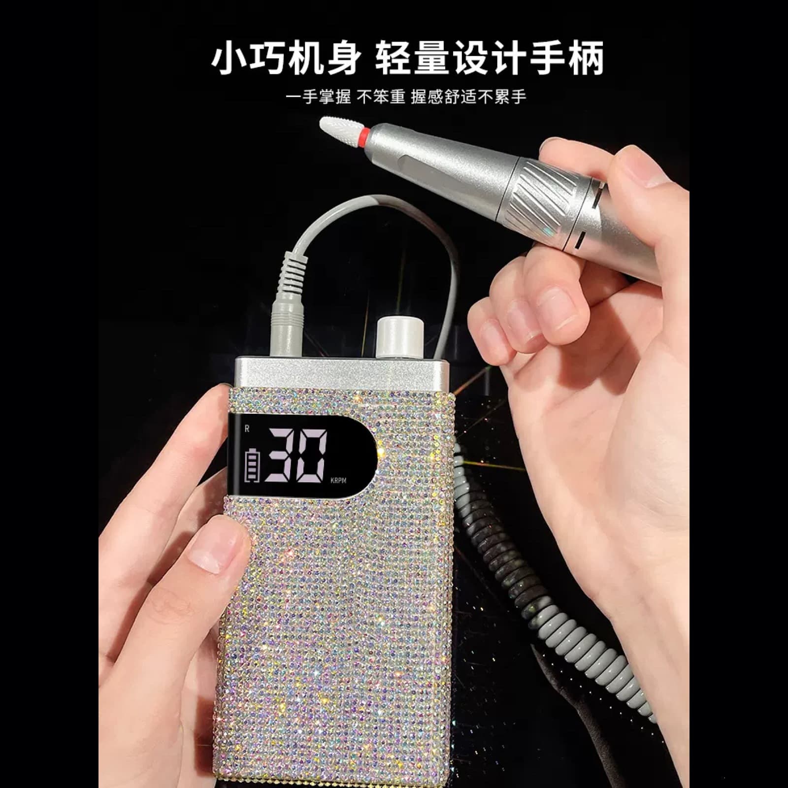 Carbon Brush Nail Drill Machine Rechargeable Portable Front Nail Care Cuticle Remover Diamond Nail Art Removal Machine Source Factory
