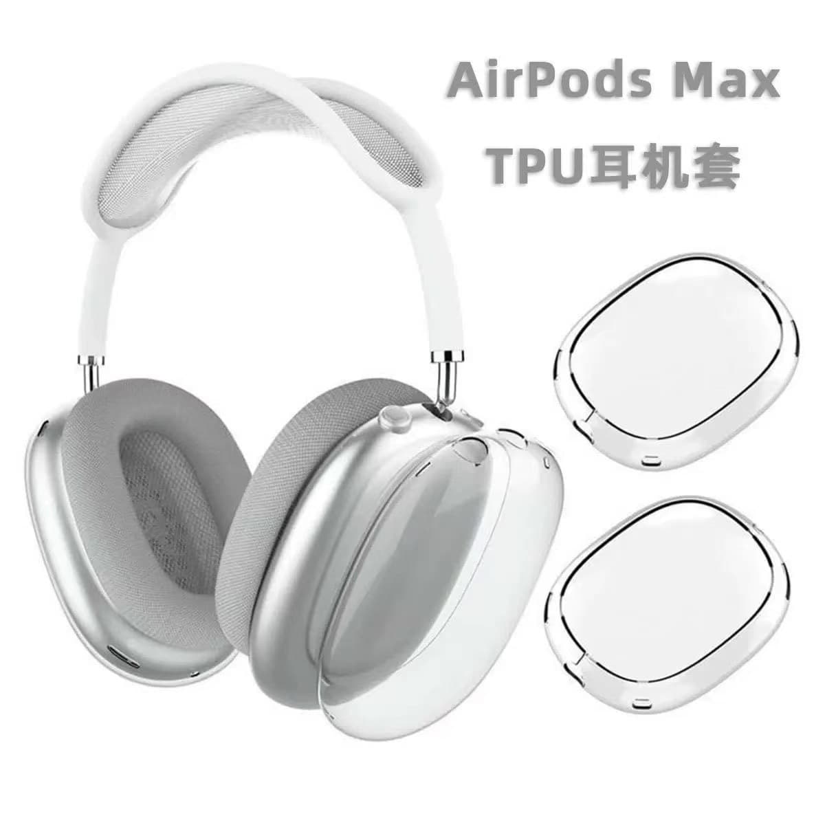 Transparent TPU Soft Case for Apple AirPods Max, Over-Ear Headphone Protective Cover
