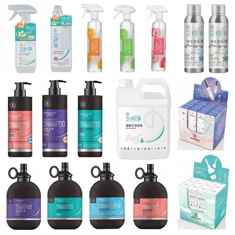 Pet Cat Dog Deodorizer Indoor Cat Litter Deodorant Spray for Cat Urine Dog Urine Odor Remover Bath Lotion Disinfectant