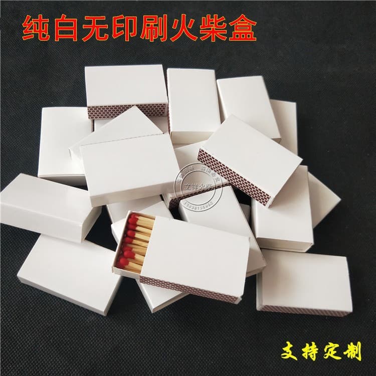 Birthday cake candles, personalized solid color matchbox blank board, pure white matchbox lighter