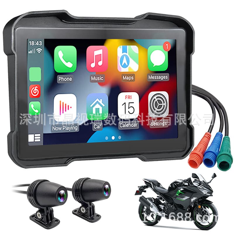 5-inch Motorcycle Dash Cam with Wireless CarPlay Navigation, Waterproof, Outdoor Riding, High-Definition, Portable All-in-One Device
