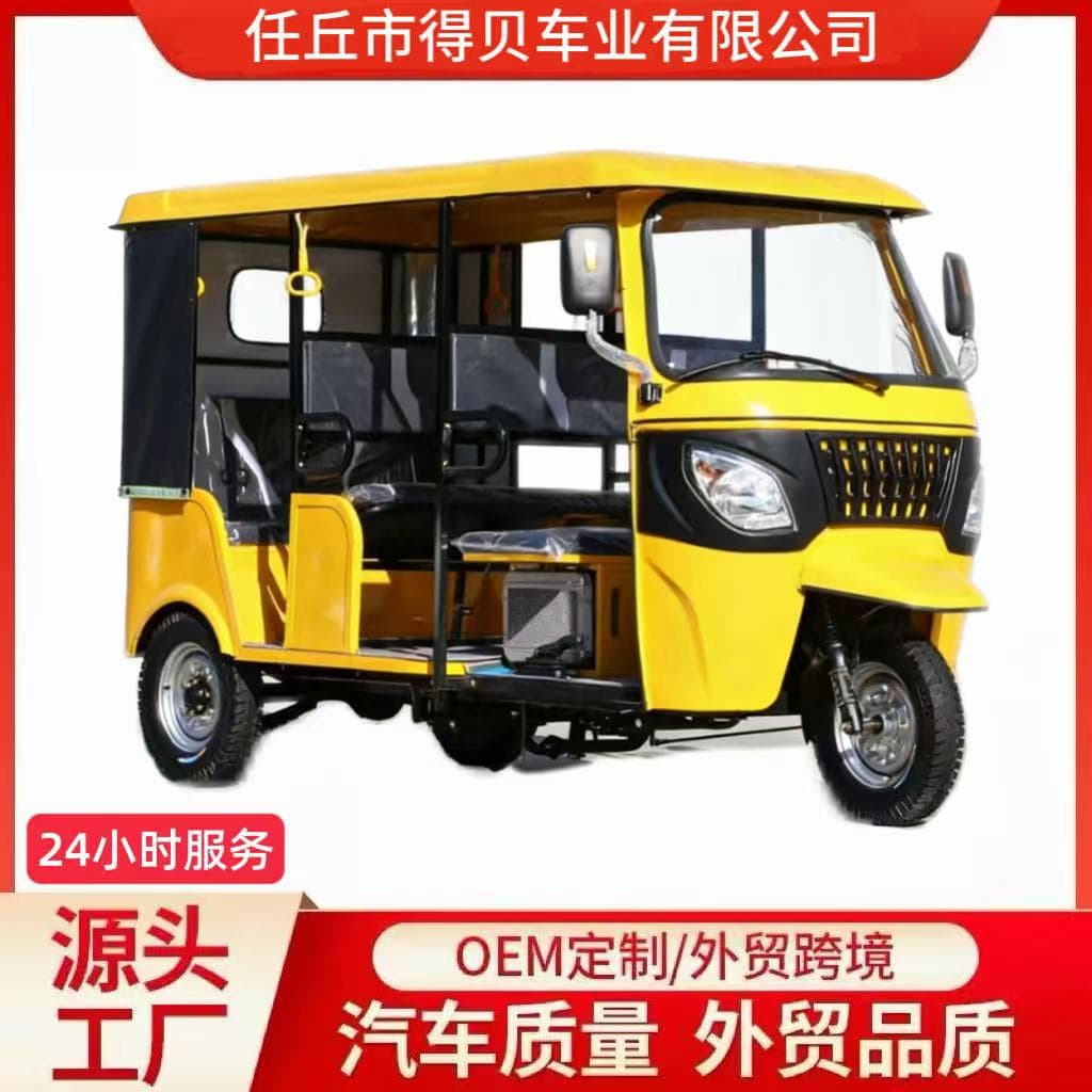 Tuk Tuk Africa Hot Selling Three-Wheeled Fuel Motorcycle for Home Cargo and Agricultural Use with Zongshen Engine Gasoline Three-Row