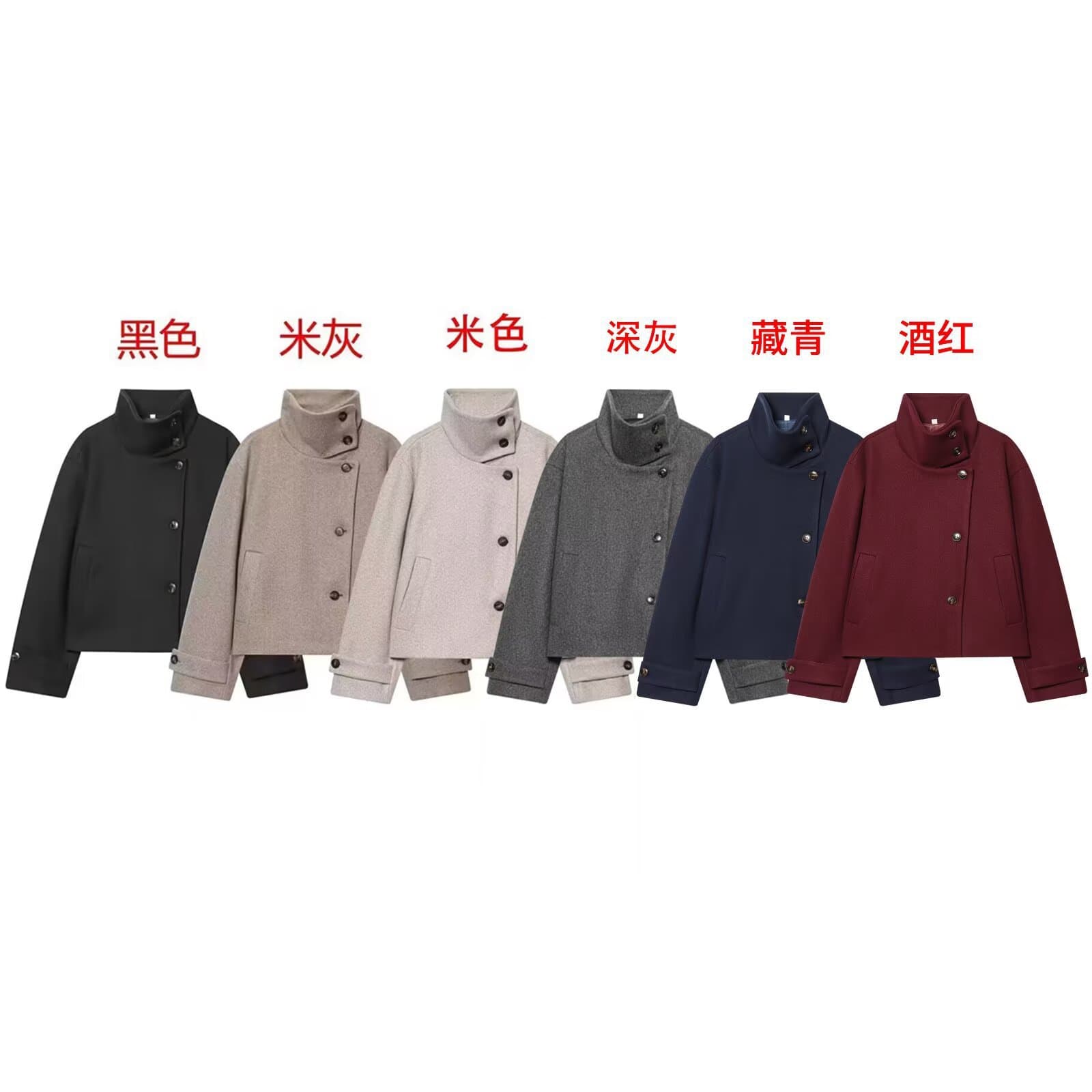 Amazon European and American cross-border 2026 autumn new fashion products stand collar trendy temperament windbreaker jacket