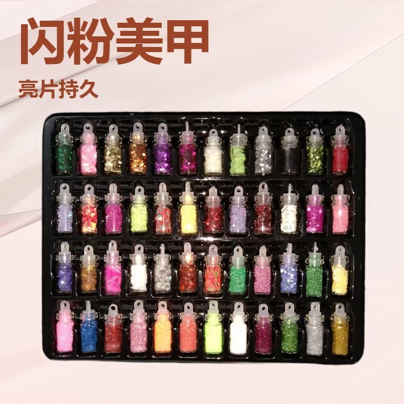 48-color glass bottle sparkling nail art decoration with glitter sequins caviar heart pop DIY slime set