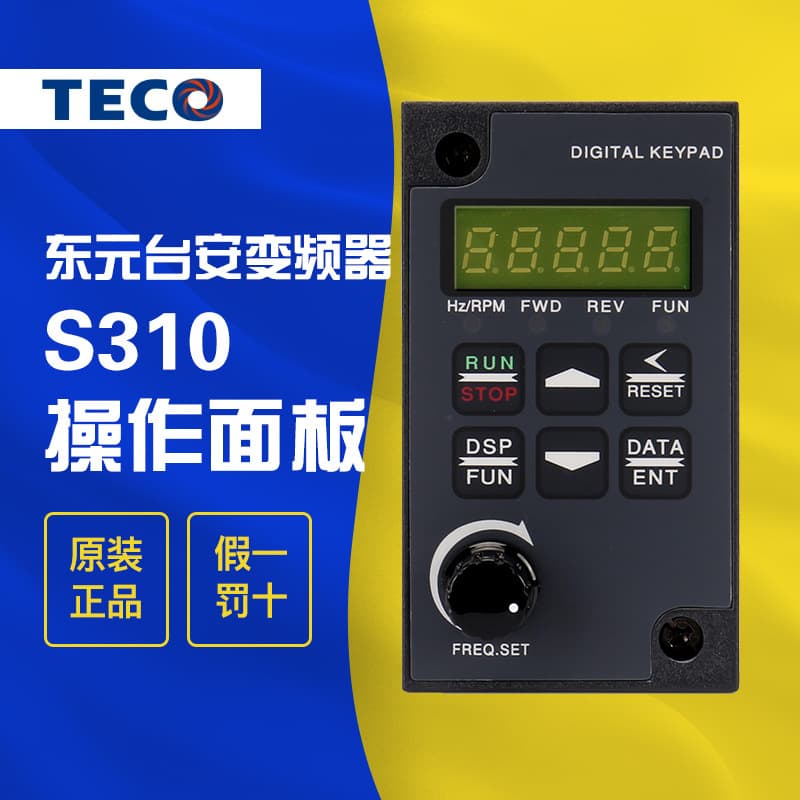 Alibaba-1688 product cannot be viewed or has been removed