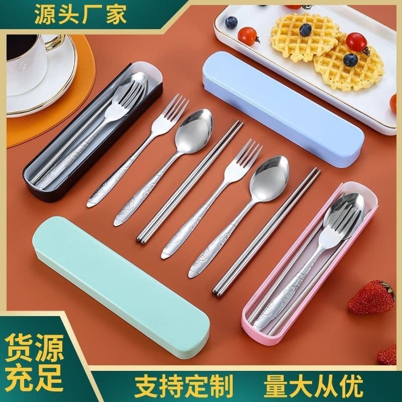 Portable Cutlery Set for Children and Students, Stainless Steel Chopsticks, Spoon, and Fork for Office Workers, Convenient Outdoor Three-Piece Set
