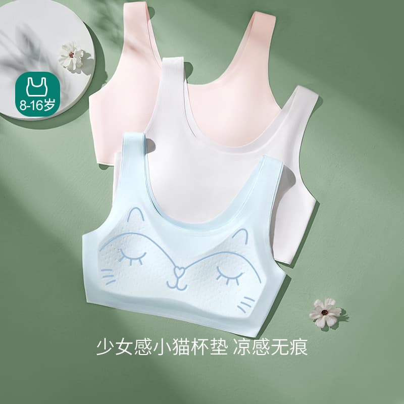Girls' Vest Bra for Developmental Stage, First & Second Phase Teen Bra, Cat Print Breathable Children's Underwear