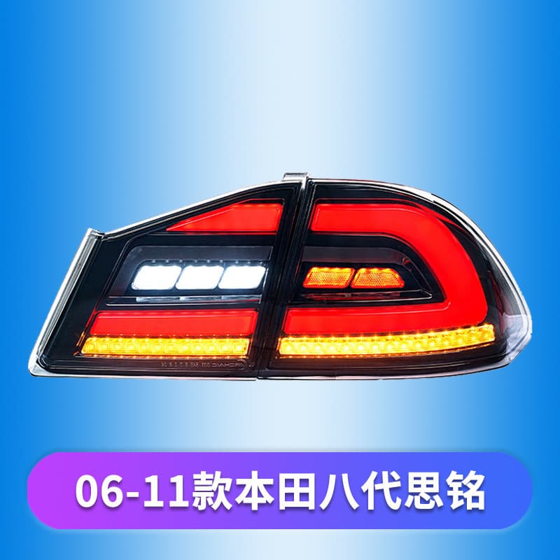 LED Tail Light Assembly for 06-11 Honda Civic 8th Gen Civic FD2 Modified with Flowing Turn Signal