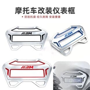 Honda Motorcycle Dashboard Sticker Decal Protective Film Modification Decoration Hot Selling in Southeast Asia