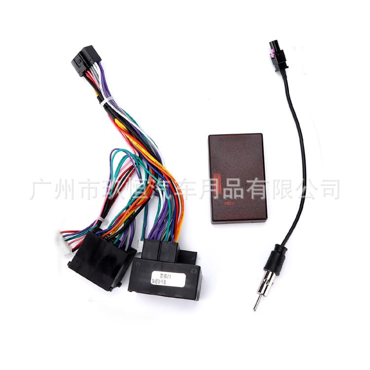 Compatible with BMW 3 Series E46 E39 E53 X5 Android Large Screen Navigation Tail Wire Power Cable Protocol Box Canbus