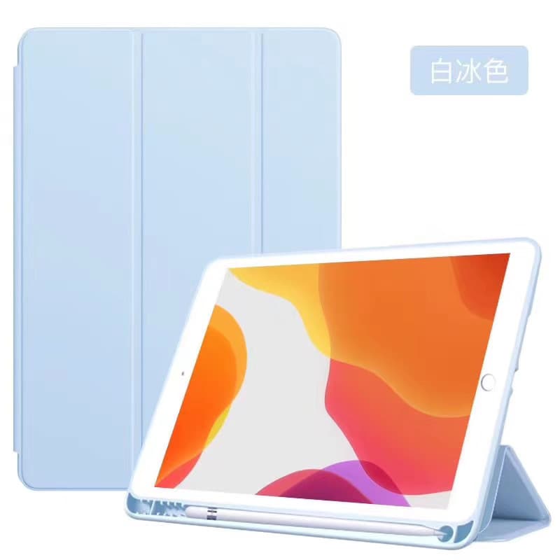 Suitable for iPad 10th Generation Protective Case 9.7 with Pen Slot 12.9 Full Cover 6 Apple 10.2 Case Air5 Stylus