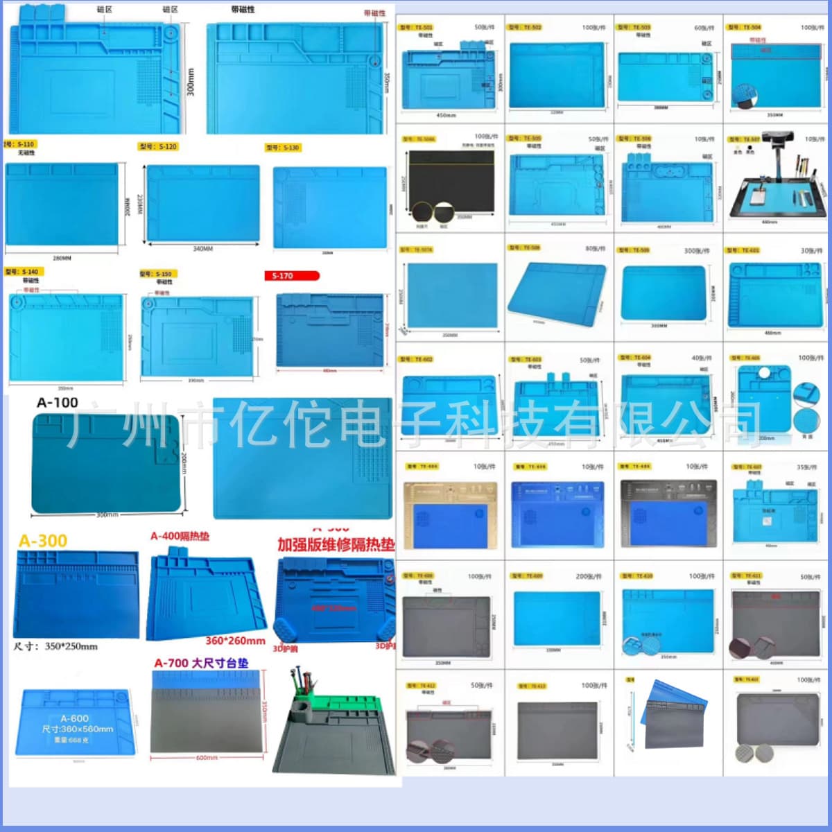 Phone, Computer, and Drone Repair Workbench Mat - Silicone High Temperature Resistant Table Mat, Heat Insulation Pad