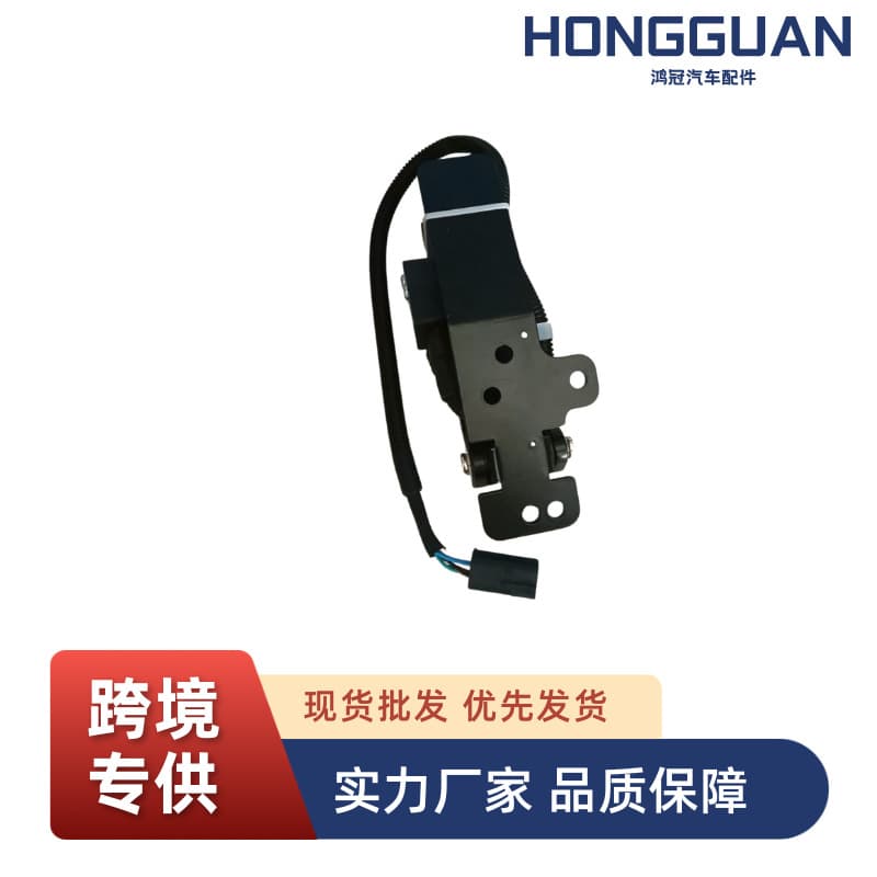 Electronic Accelerator Pedal Sensor Assembly for Dongfeng Chuangpu Crane EF2-4D22