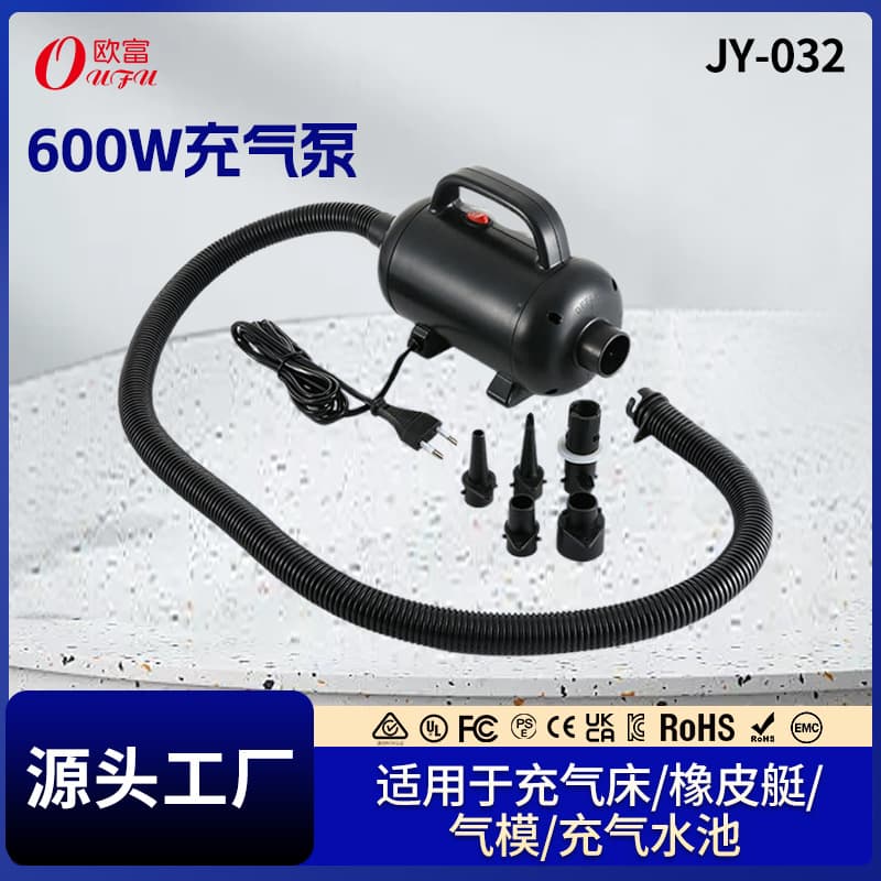 Electric Inflator/Deflator Pump for Large Inflatable Tents and Pools, 220V High Pressure, Household and Camping Use