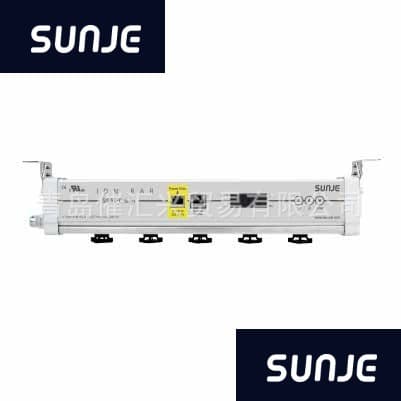 Air Freighted from Overseas to Korea SUNJE Ion Bar SIB5S-C SlB5S SlB5SH SlB4 etc.