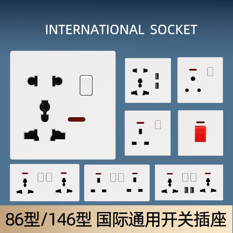 British standard switch socket British one-open 13A socket multi-functional five-hole USB European French socket 25A switch