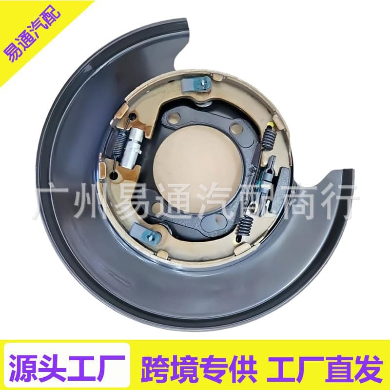 Left Rear Parking Brake Disc 58250-2P100 582502P100 for 2010-2012 Santa Fe