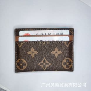 Trendy Classic Card Holder Portable ID Case High End Brand Thin Card Holder Men and Women Universal Multi Card Slot Ultra Thin