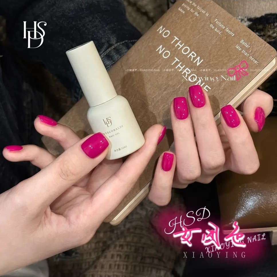 Xiaoying's popular manicure style three does not contain big Q bottle-05 women's group color rose color solid color glue 12ml nail polish dopamine