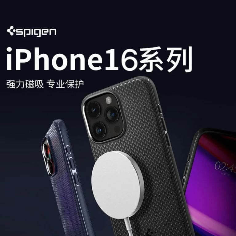 Compatible with Spigen Apple 16 Pro MagSafe Armor Phone Case 15 Pro Max Full Coverage Drop Protection 14/13 TPU