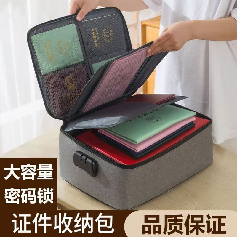 Document Organizer Bag Important Files Storage Pouch Family Household Register Certificate Organizer Box Cross-border Best Seller