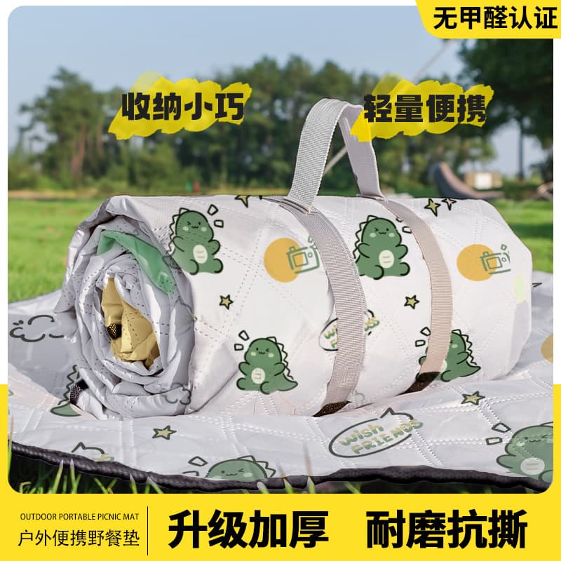 Thickened picnic mat, moisture-proof mat, outdoor ground mat, portable outdoor camping, picnic, waterproof, spring outing tent, lawn cushion