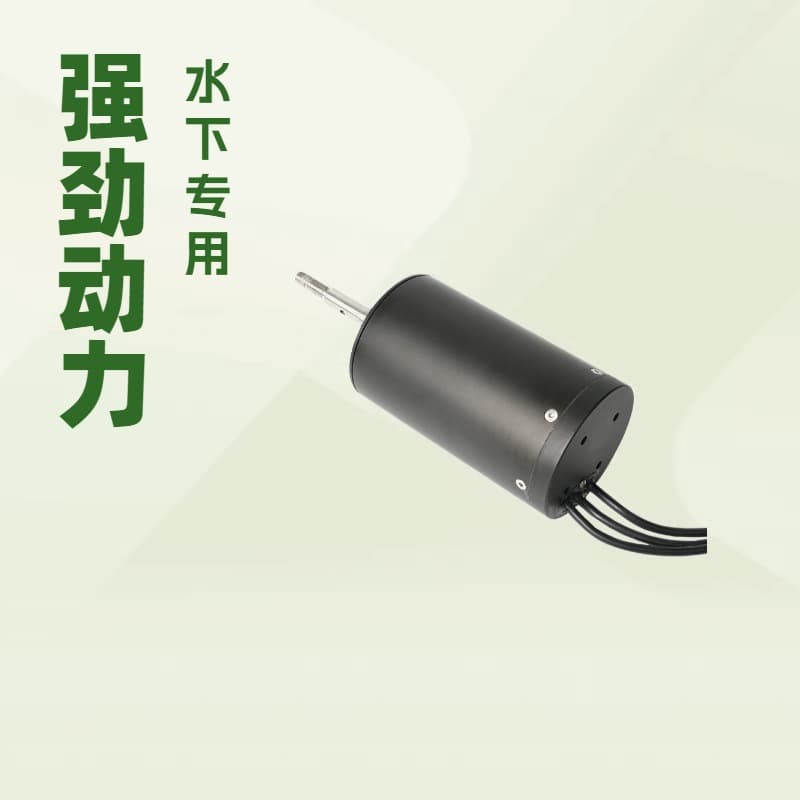 Internal rotor underwater propeller motor, electric surfboard, hydrofoil, paddle board motor